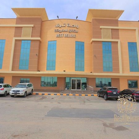 Rahat Taraf Aparthotel Riyadh Exterior photo