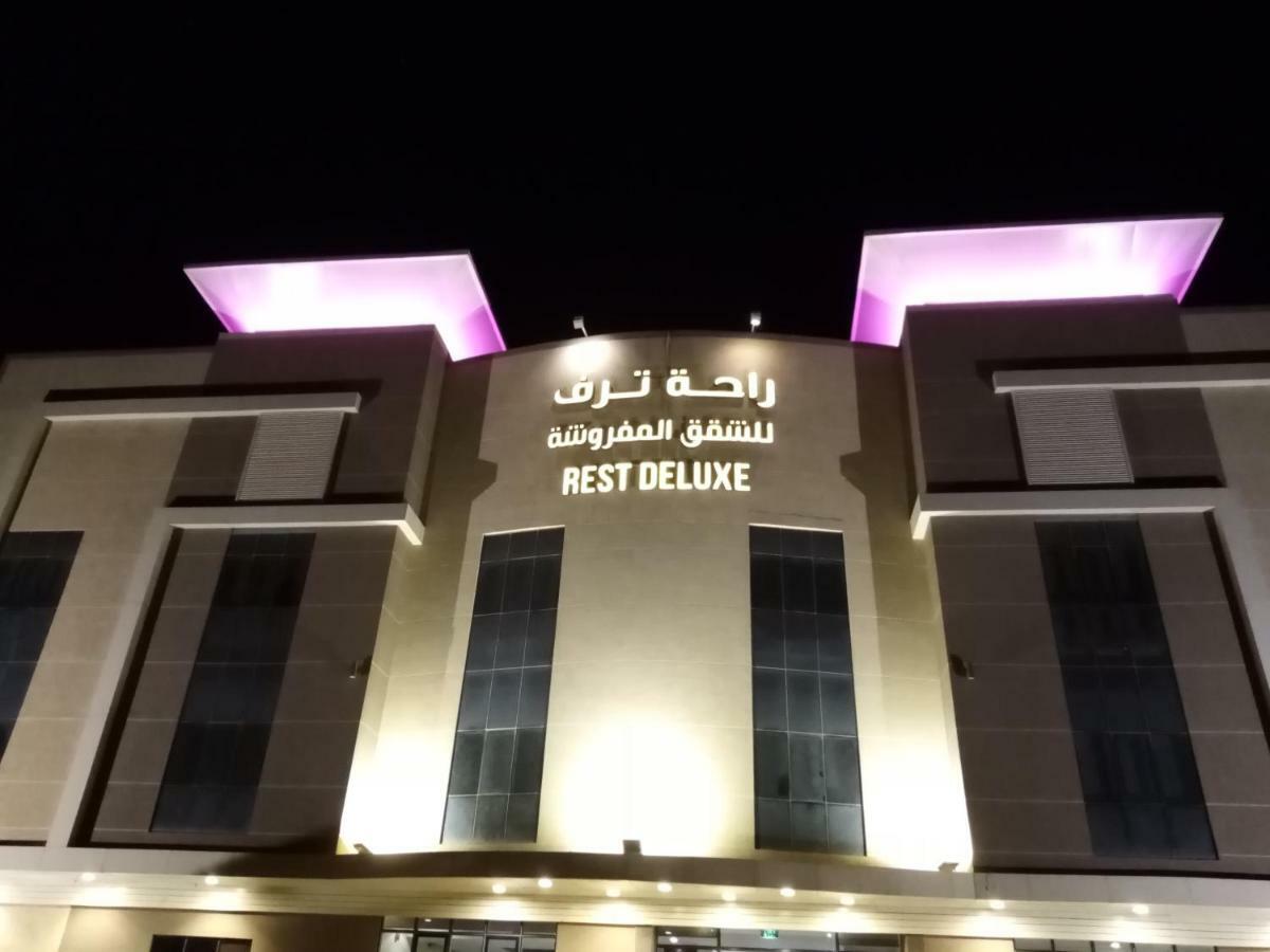 Rahat Taraf Aparthotel Riyadh Exterior photo