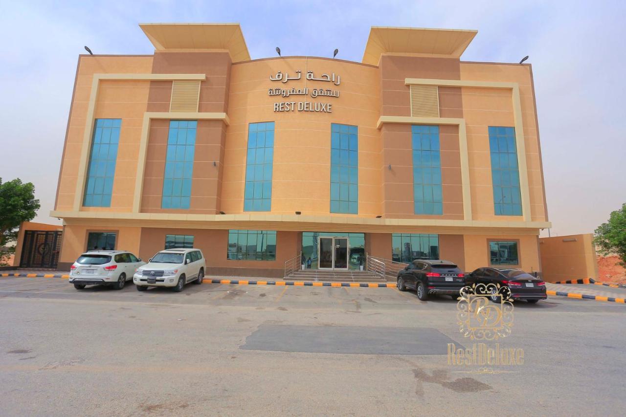 Rahat Taraf Aparthotel Riyadh Exterior photo