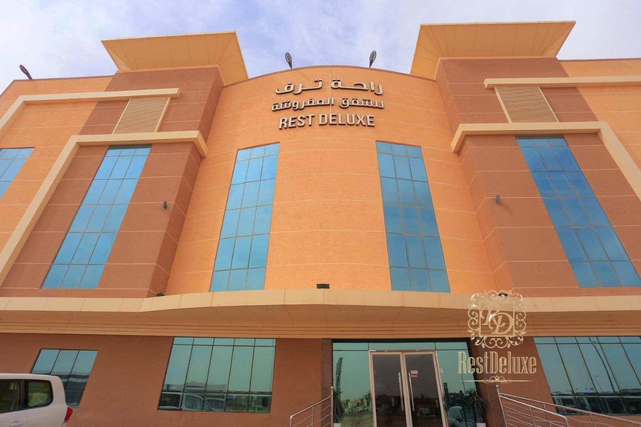 Rahat Taraf Aparthotel Riyadh Exterior photo